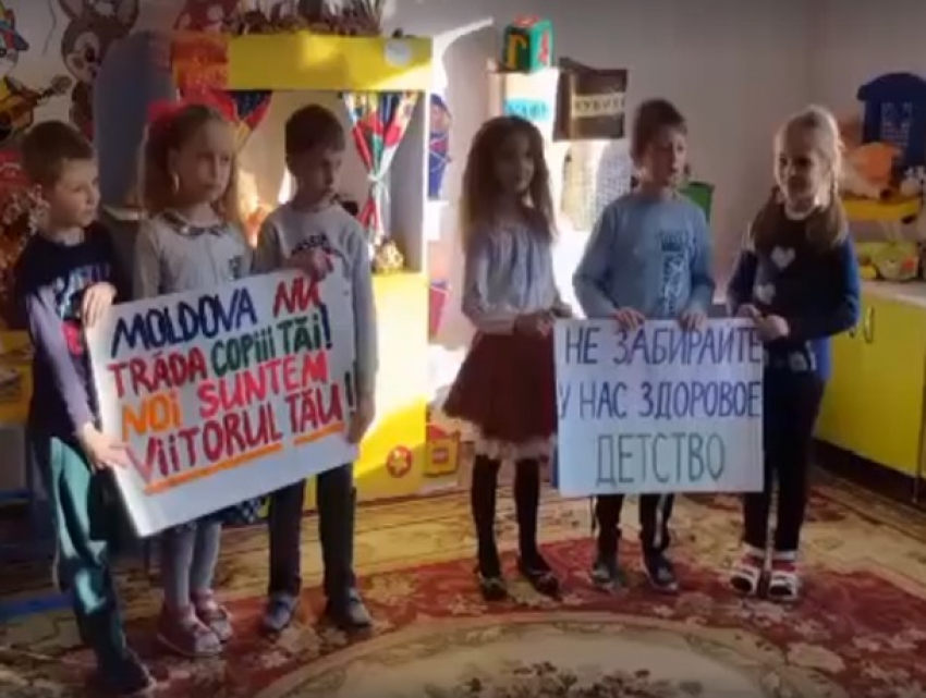 Последняя надежда: жители Кишинева обратились к властям с призывом не допустить заболевания у 400 детей