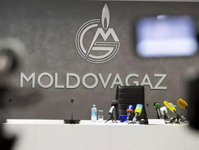 «Молдовагаз» просит увеличить тариф до 24 леев за кубический метр