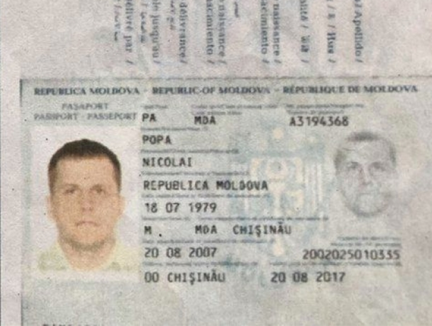 Журналист Владимир Тхорик нашел настоящего владельца паспорта, с помощью которого «взорвался склад» в Чехии
