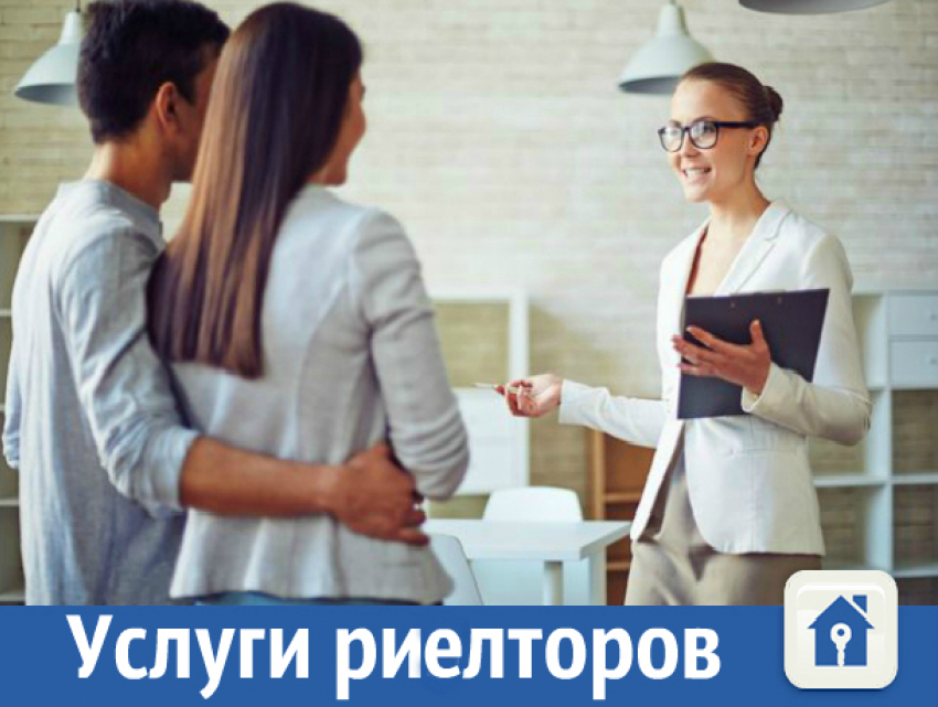 Владельцам недвижимости - агентство недвижимости Rentservice