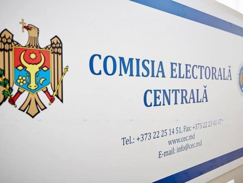 ЦИК запустила сайт для избирателей из диаспоры