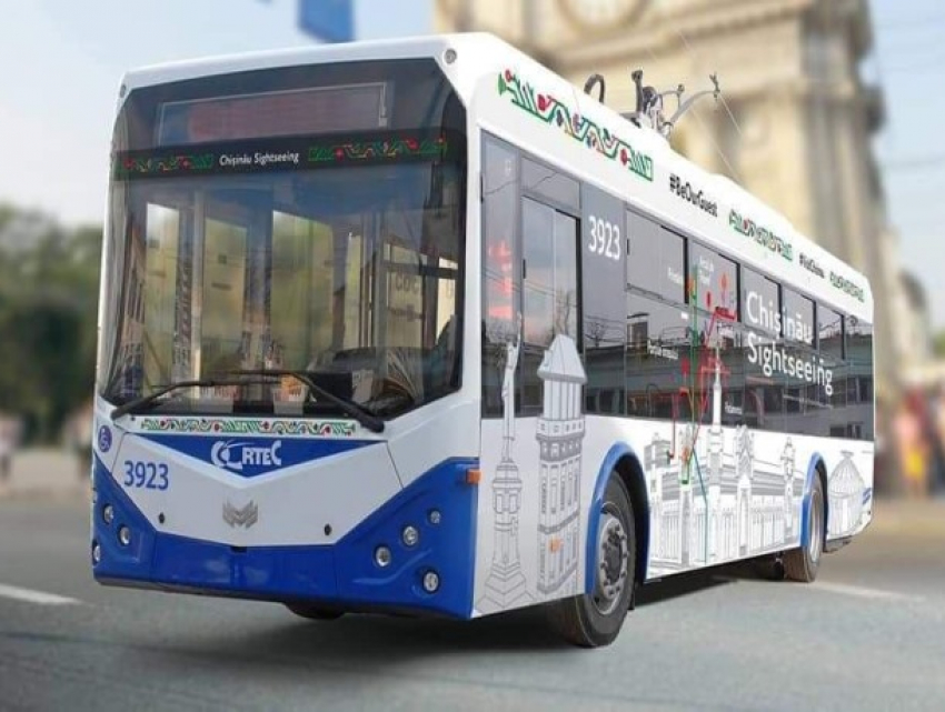По Кишиневу будет курсировать туристический троллейбус