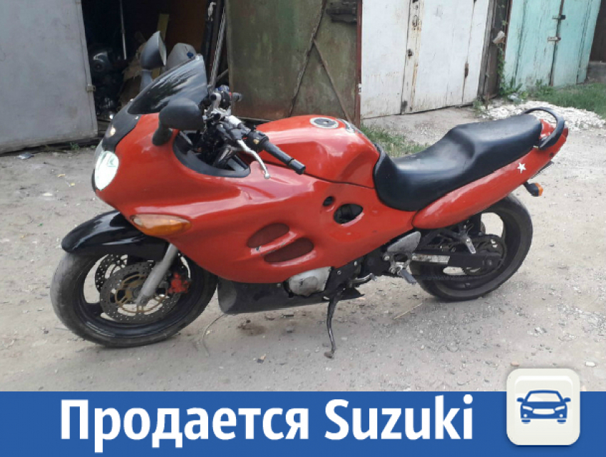 Продается Suzuki gsx600f 