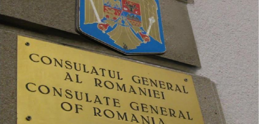 В Кагуле у сотрудника консульства Румынии украли белье с веревки
