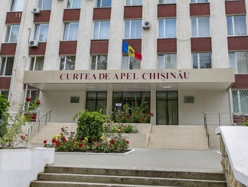 Апелляционная палата Кишинева назначила дату внеочередного Общего собрания судей