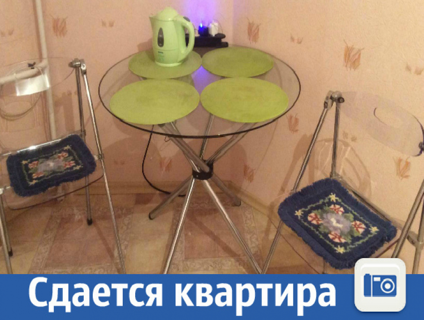 Сдается квартира для отдыха на море