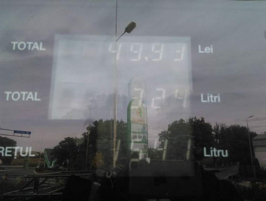 Конфликт на столичной автозаправке: в машину кишиневца отказались долить оплаченное топливо