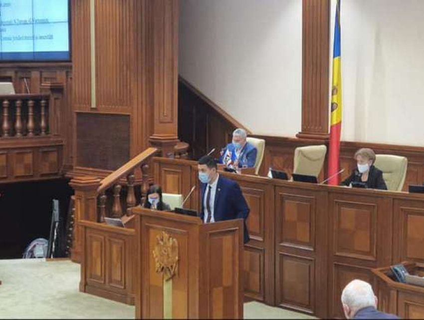 В Молдове введут наказание за пропаганду фашизма, расизма или ксенофобии и отрицание Холокоста   