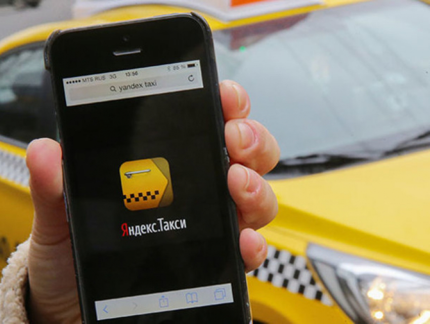 «Яндекс такси» и ФСБ: PAS-овцы обеспокоены риском «слива» персональных данных