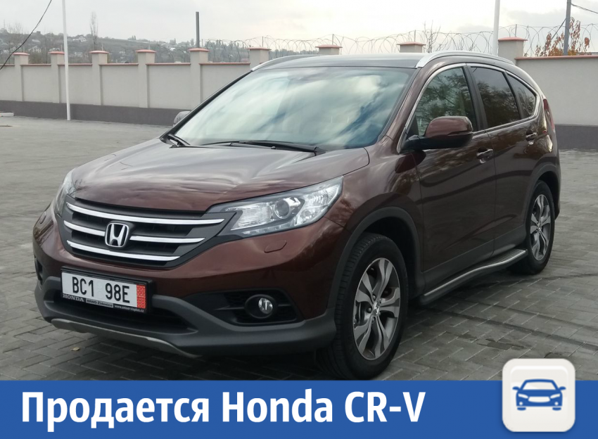 Продается автомобиль Honda CR-V