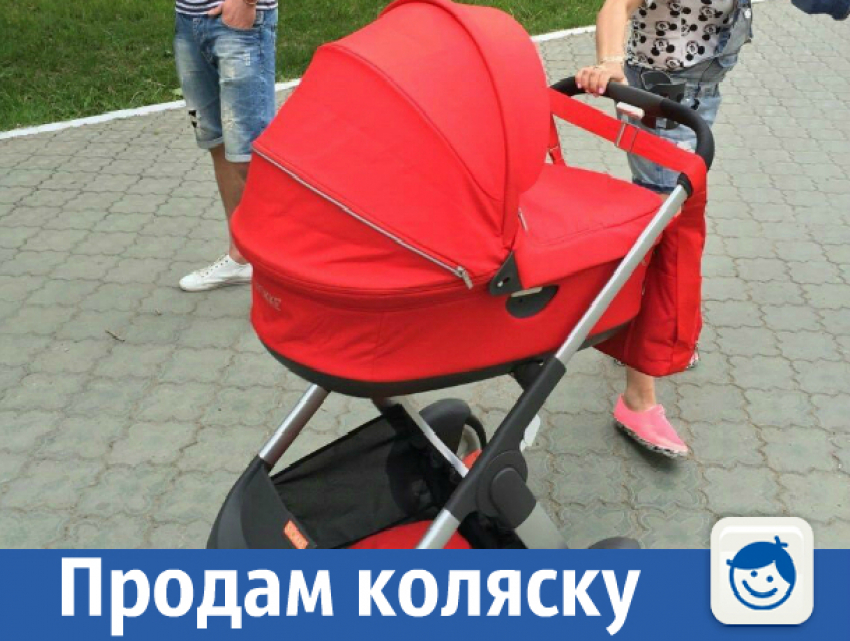 Продам коляску в идеальном состоянии