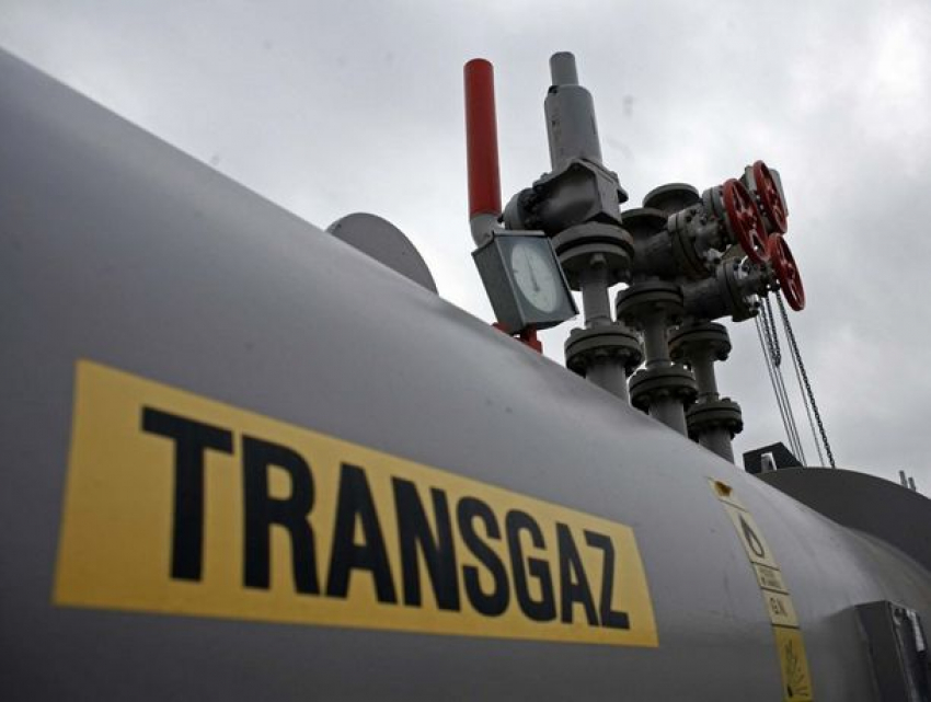 Часть компании Transgaz в Республике Молдова перейдет в собственность ЕБРР