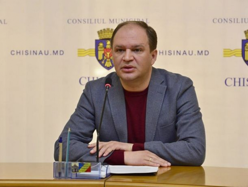 Примэрия Кишинева наметила ряд мер по противодействию коронавирусу