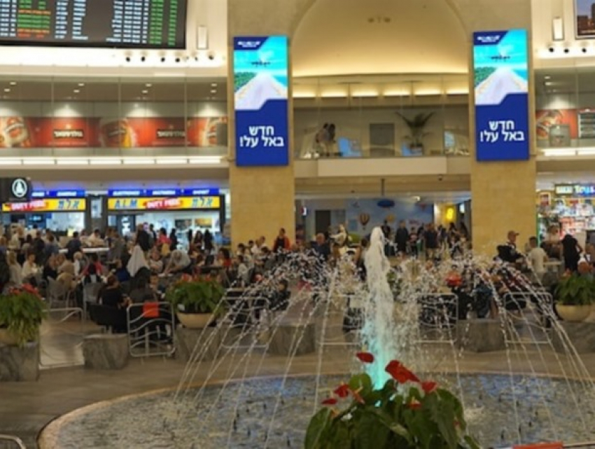 Парень из Молдовы крал в израильском аэропорту деньги и ценности