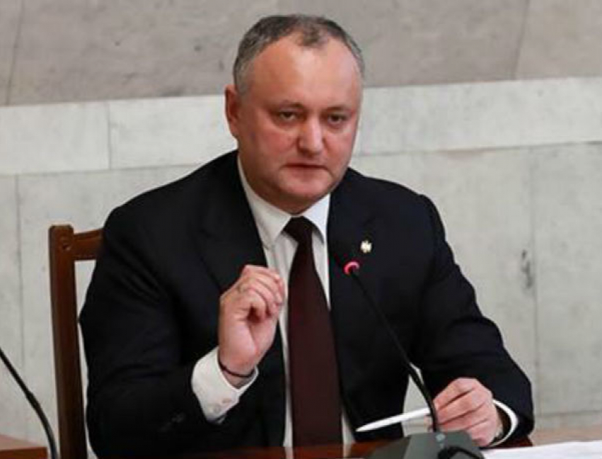 День провозглашения Молдавской демократической республики станет официальным праздником, - президент