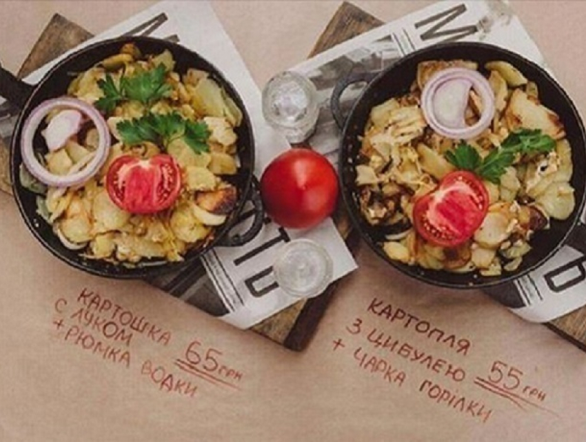 Скандал в Одессе вызвало меню на русском языке с дорогими блюдами