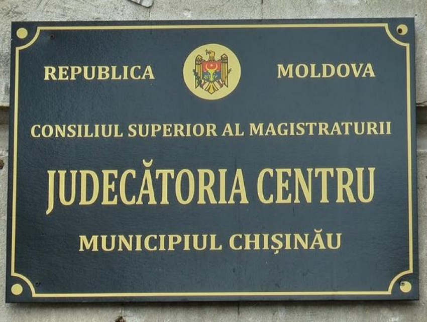 Суд сектора Центр в Кишиневе перешел на карантинный режим работы