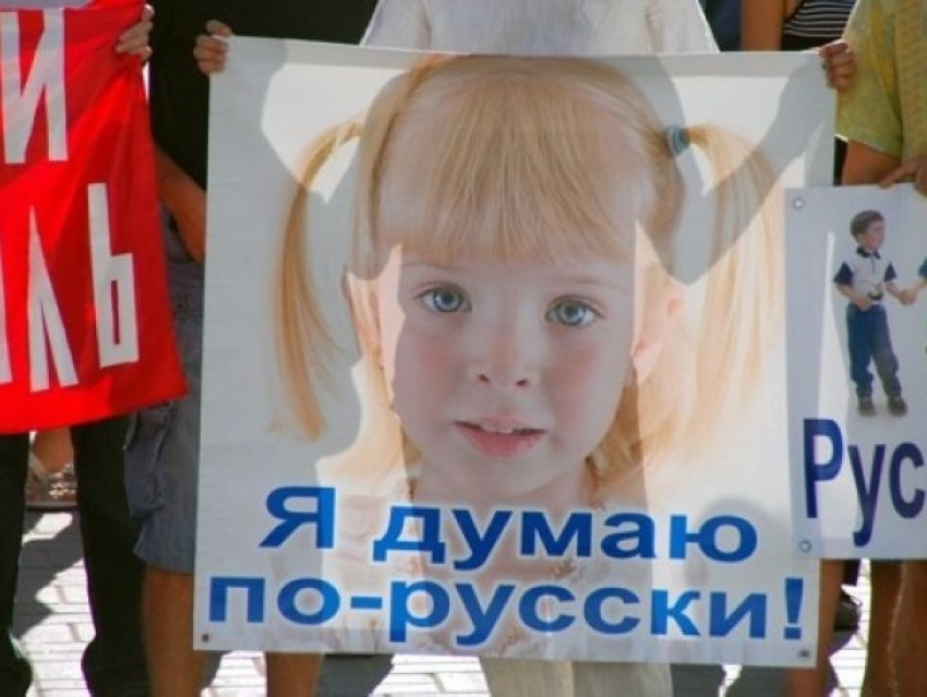 В Одессе заведующую детским садиком заставили уволиться за праздник на русском языке