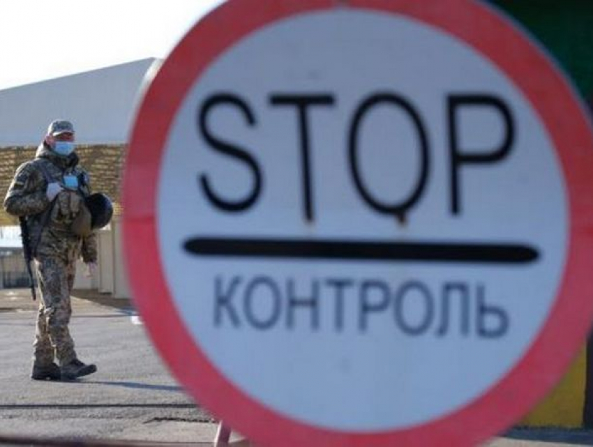 Украинские власти уточнили, кому из иностранцев будет разрешен въезд в страну после введения запрета