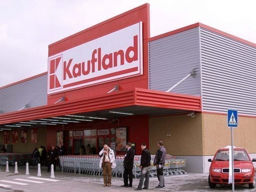 Первый магазин Kaufland может появиться в Молдове уже в следующем году 