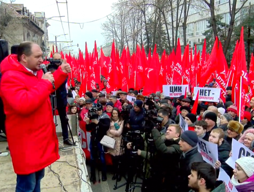 ЦИК - не цирк, - сторонники ПСРМ вышли на массовую акцию протеста