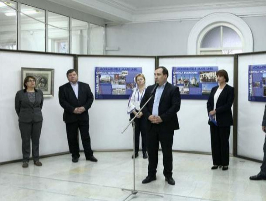  В Кишинёве открылась фотовыставка, посвящённая столетию «унири» 