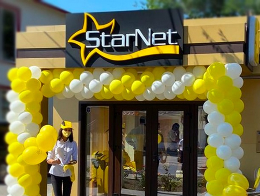 Совет по конкуренции оштрафовал StarNet за «сокрушительные цены» на абонементы
