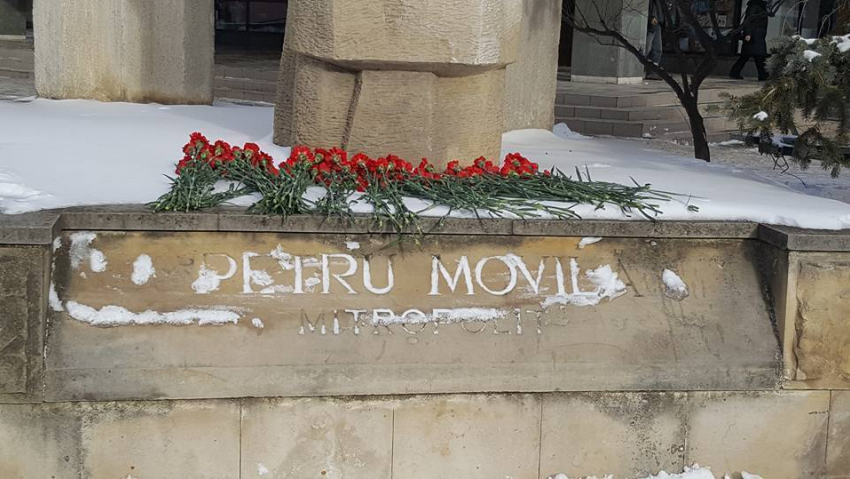 Социалисты почтили память митрополита Петра Мовилэ 