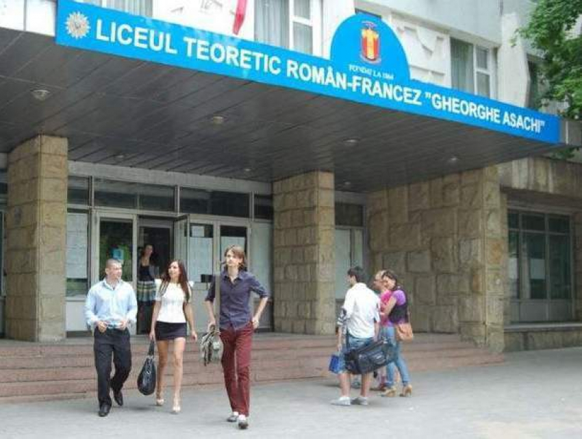 Наказания агрессивной учительницы, называющей детей «проститутками", потребовал врио генпримара Кишинева