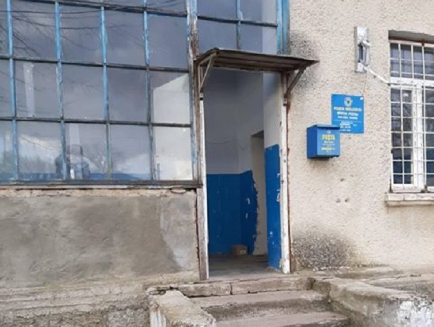 Почтовое отделение Дрокии в ужасном состоянии - сотрудники уже отчаялись дождаться ремонта