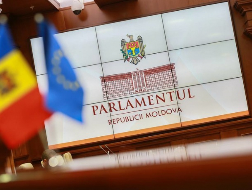 Парламент ввел новые госнаграды: Орден Свободы и медаль за академические заслуги