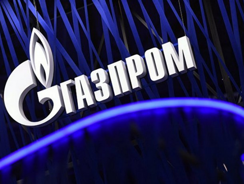 MoldovaGaz полностью выплатила аванс «Газпрому»