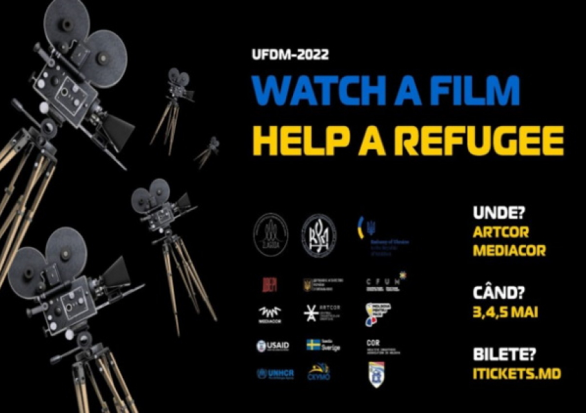 В Молдове пройдут Дни украинского кино, а деньги отправят беженцам