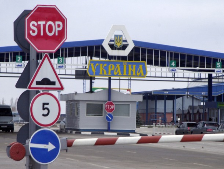 Гражданин Молдовы перевозил наркотики через украинскую границу