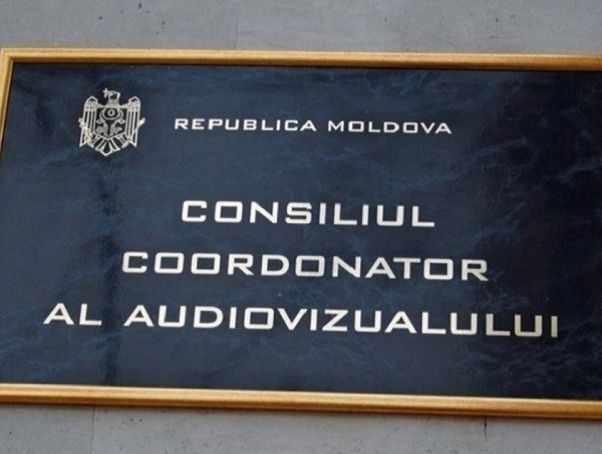 Власти Молдовы решили запретить произносить и писать названия населенных пунктов по-русски
