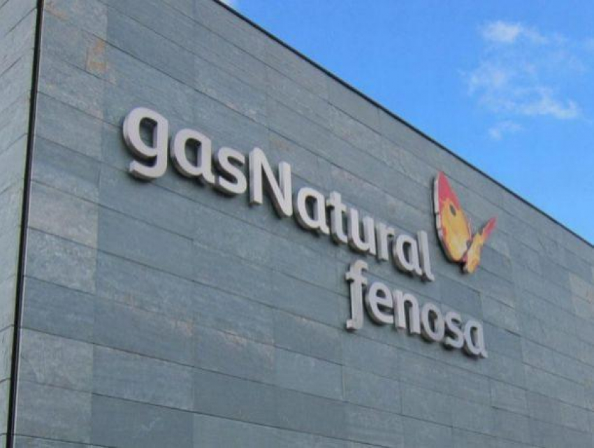 Компания Gas Natural Fenosa меняет свое название