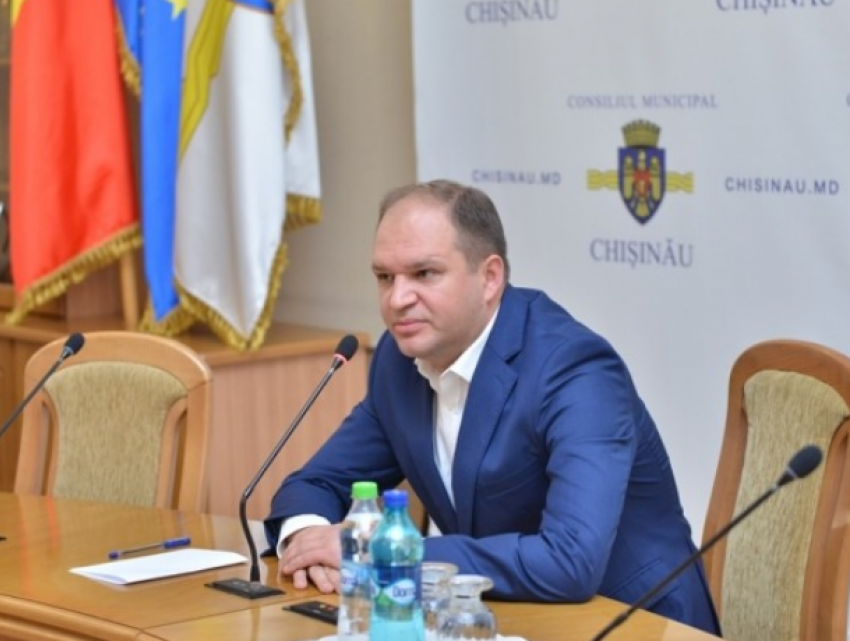 Ион Чебан: Специалисты из Бухареста помогут реализовать градостроительный план Кишинева