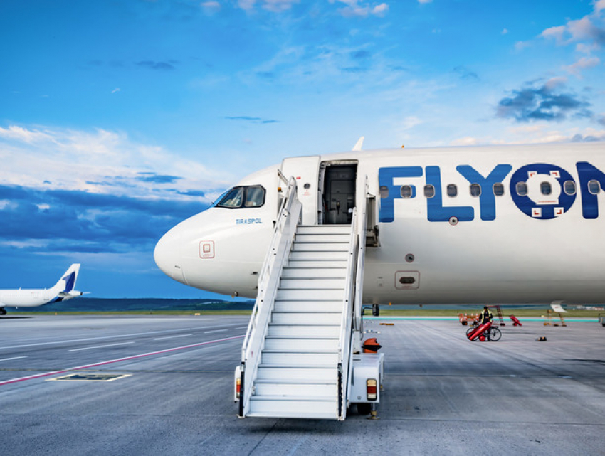 Правоохранители проводят обыски по делу, связанному с Fly One 