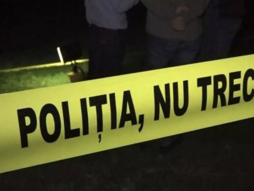 В столичном парке нашли тело мужчины