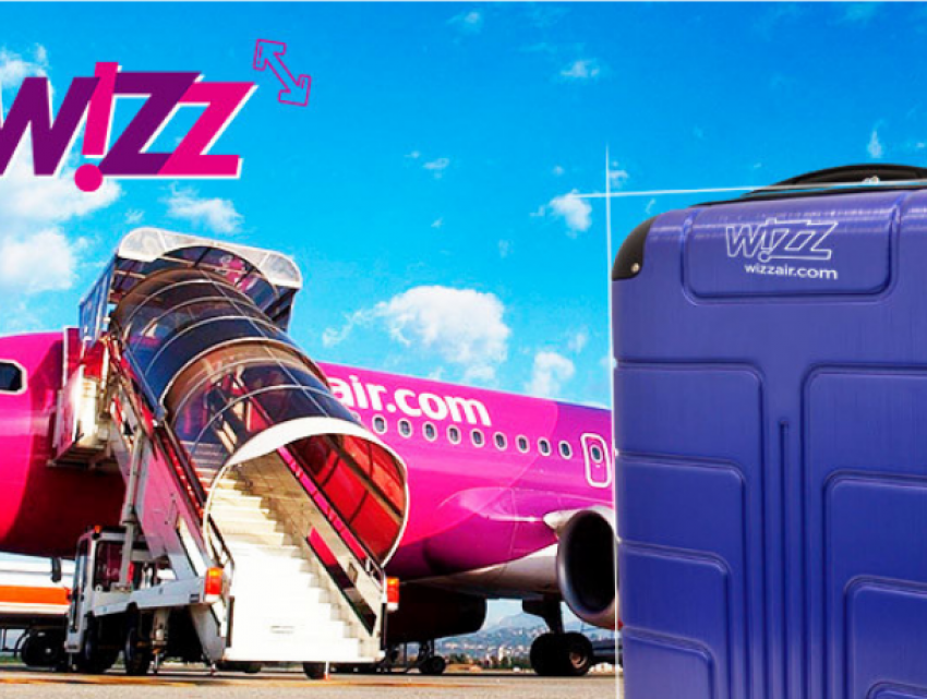 Вниманию авиапассажиров: Wizz Air меняет правила провоза ручной клади