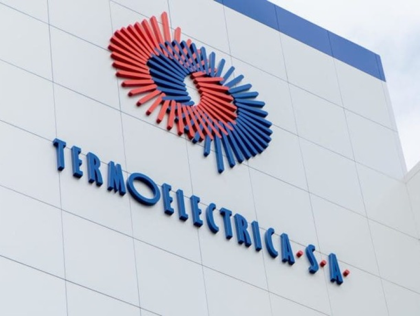 Termoelectrica объяснила, почему приходится вскрывать новые тротуары Кишинева