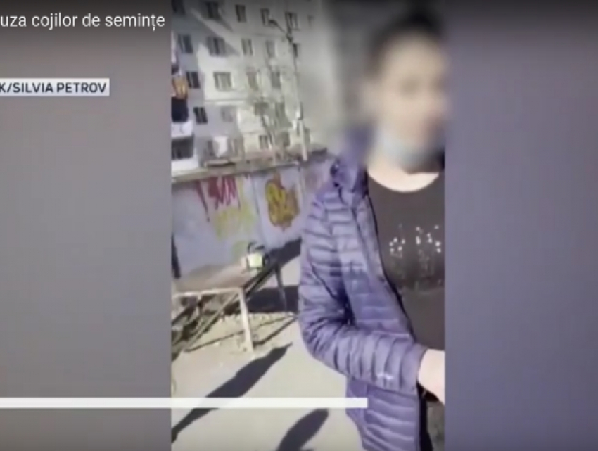 Скандал из-за семечек в Кишиневе - два удара по лицу и тротуар, усеянный кожурой
