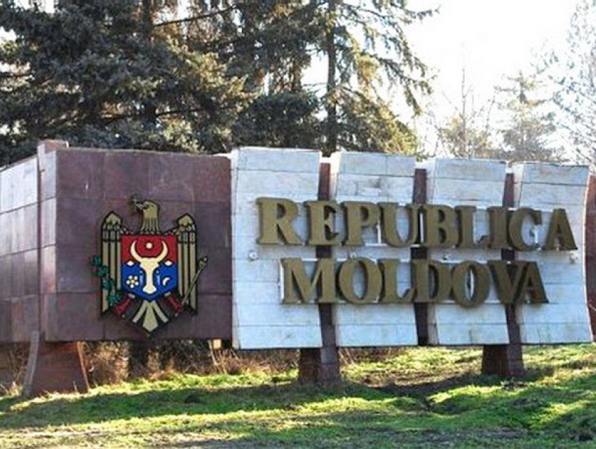 Пограничная полиция сообщила о заметном снижении количества пересечений границы Молдовы 
