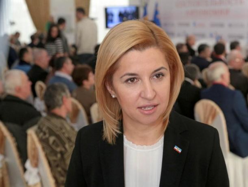 Ирину Влах госпитализировали