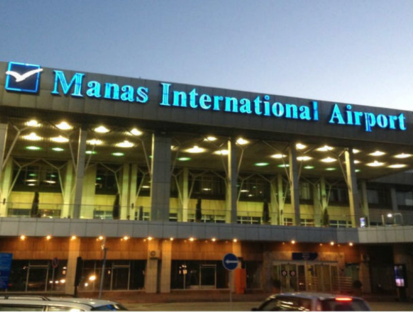 Скандал: правительство Киргизии сдало аэропорт Манас Илану Шору