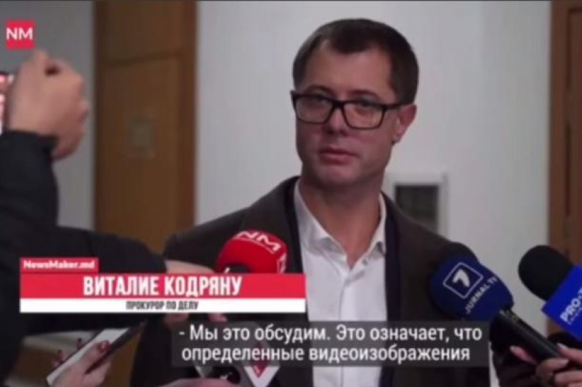 «Это фиаско» - фрагменты видео по делу «кулек» - скомпилированы. Это подтверждает даже прокурор