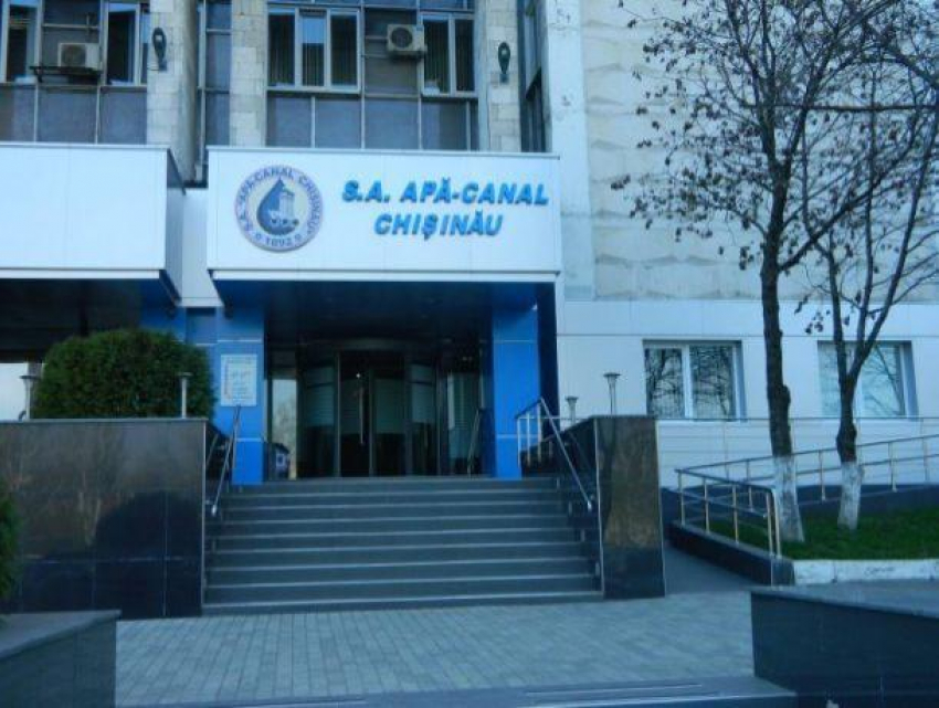 Предприятие Apa-Canal осталось без директора