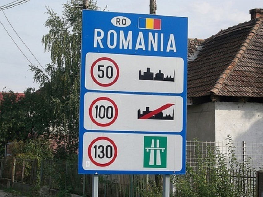 Гражданам Молдовы запретили работать в Румынии
