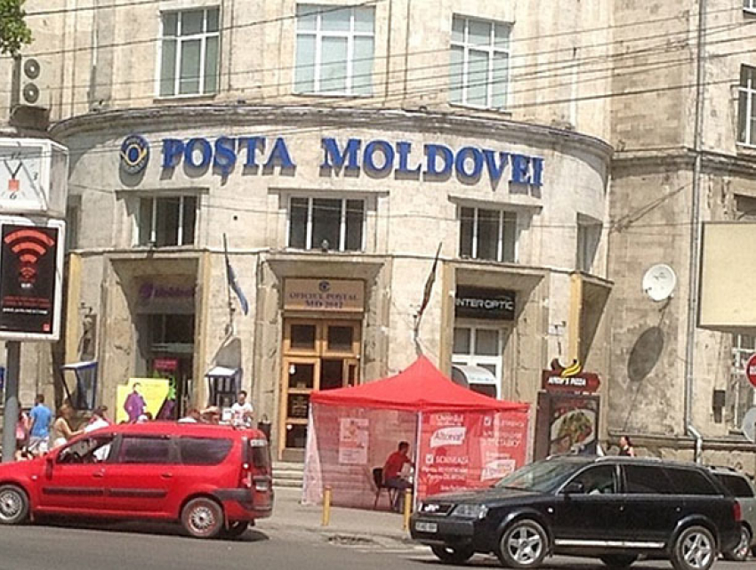 Вопиющая некомпетентность сотрудников «Почты Молдовы» шокировала жительницу Кишинева, которая попыталась отправить посылку