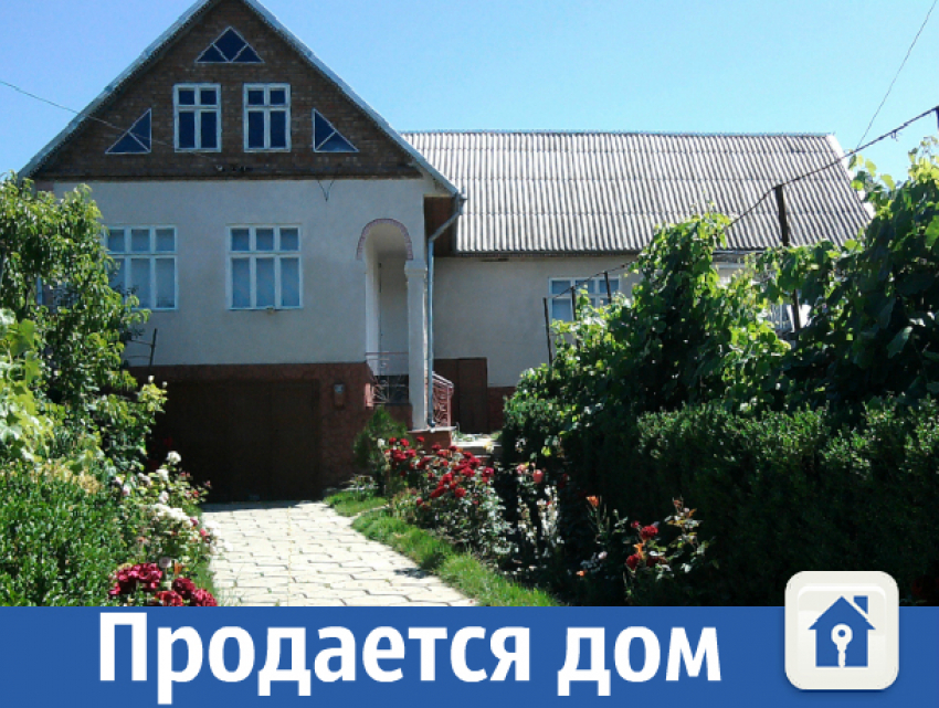 Срочно продам дом! Торг